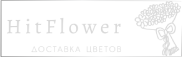 Доставка цветов Чистенькое